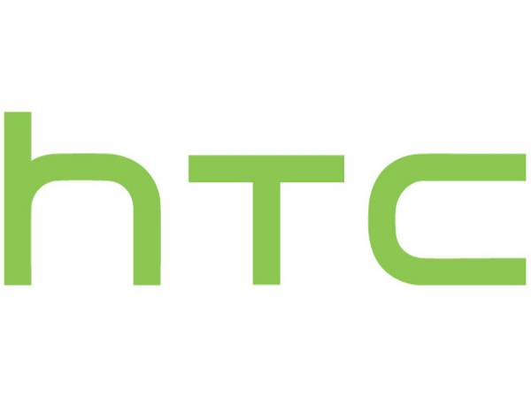 HTC назначен начальником Великобритании Блэра в качестве главы региона EMEA