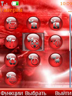 Red abstract