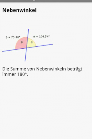 Скачать Math Formulary бесплатно