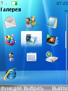 Windows Vista