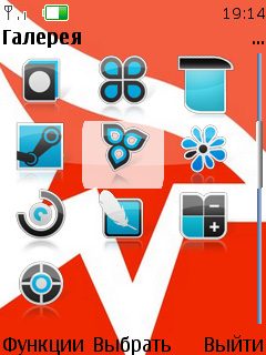 Mirrors Edge