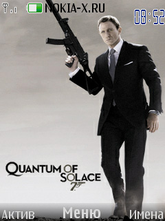 Quantum of solace