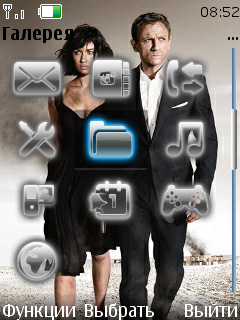 Скачать Quantum of solace бесплатно