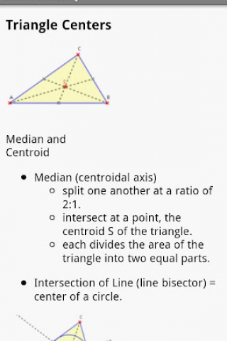 Скачать Math Formulary бесплатно