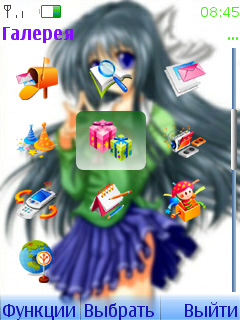 Girl cim