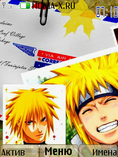 Naruto