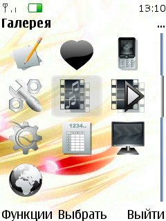 Abstract